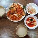 삼보회식당