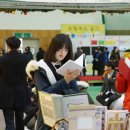 인문학 독서 이미지