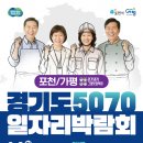 대원퍼니처