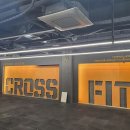 크로스핏영종 이미지