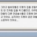 필리아