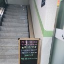 궐동지구대 | (내돈내산) 낙원갈비 오산점 먹방 후기