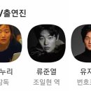 메가박스 군자3 이미지