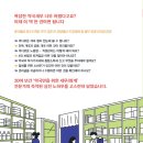 슬기약국 이미지