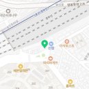 메가엠지씨커피영등포 이미지