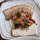 통영반다찌