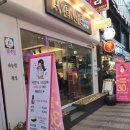 안양바다낚시터