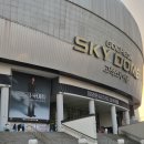 홈플러스익스프레스 구로점 이미지