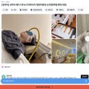 무쓰 | 상하이 헤어스파 추천 가격 예약 방법 난중시루 근처 무쓰지 沐四季 할인 고덕지도
