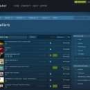 스팀PC방 이미지