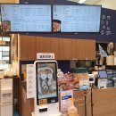 리김밥 하남미사점 이미지