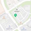 아우토베르크(AUTO WERK) 이미지