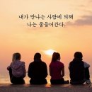 플렉스펜션 이미지