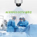 씨엔에스솔루션