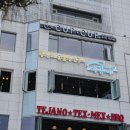 이공숯불구이 이미지