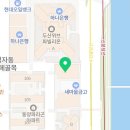 폴라리스컨설팅그룹