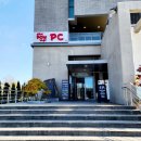 POW PC 이미지