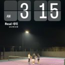 서부여농업협동조합 남면지점 | 김천 포레스트제이｜부산 근교 테니스 펜션 여행