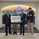 거진농업협동조합