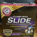 캣앤캣 고양이 병원 | [고양이모래 추천] 암앤해머 클럼프앤씰 슬라이트 멀티캣 고양이 벤토나이트 솔직후기