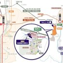 효성해링턴플레이스 이미지