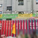 2024 나루랑 버스킹 이미지