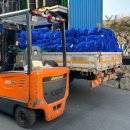 대경농자재 이미지