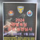 강병인복싱체육관 이미지