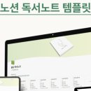 쏠닝포인트