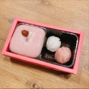 떡보의하루만수점