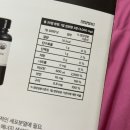 까만통
