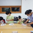 산청지역자활센터 이미지