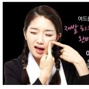 강한의원 이미지