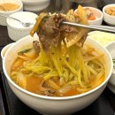 태화강국가정원맛집 생면전문점 도단면소 팥칼국수 일등