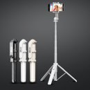 비제이커머스 | 🎀​[특가] 인생샷 제조기! 인플루언서 필수템 '셀루미 GT1550M' 롱레인지 셀카봉 삼각대 추천