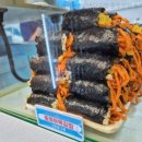 아침바다 | 여수 아침 식사로 딱! 바다김밥 중앙본점 솔직 후기