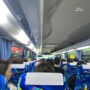 사무실용 건축물, 달콤 교대역점 | 후쿠오카 히타 버스투어 당일치기 여행 코스 간장 아이스크림 기념품 후기