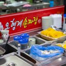 오형제손짜장 다산신도시점 이미지