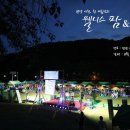 서천변 이미지