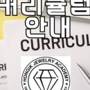 세종홍익아카데미 이미지