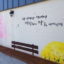 통큰왕손만두찐빵