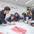무용 체험놀이 뉴시스