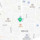 비비큐울산병영행운점 이미지