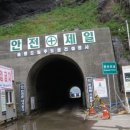 추억관광펜션 이미지