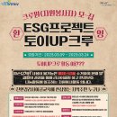 동탄어울림사회복지관 이미지