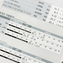 나이스점핑 - 중구 | 나이스점핑