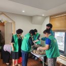 원동경로당 이미지