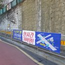 닉스피시방 이미지