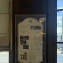 현대연쇄점 이미지