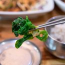 해강식당 이미지